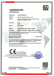 Shenzhen songrui electric door &amp; window systems Co., Ltd fabrika üretim hattı