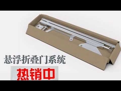 Suspended Folding Door gate System/Accessories,Swing door gate /folding door gate,easy installation