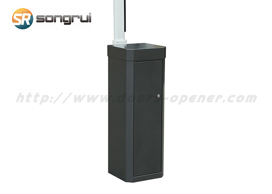 Servo Motor 100 Watt 24VDC Erişim Kontrol Bariyeri